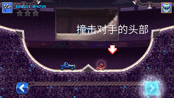 新手攻略配图2