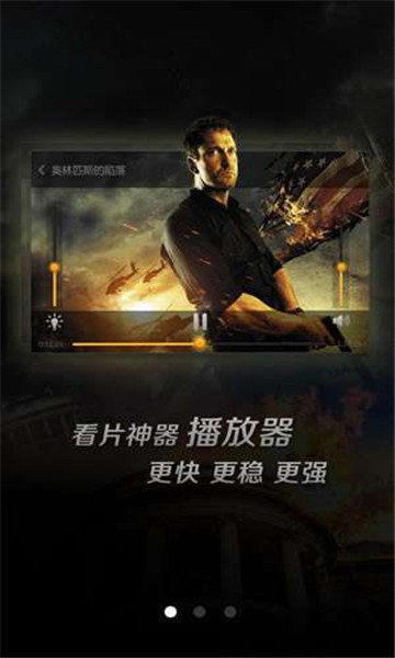 相关图片