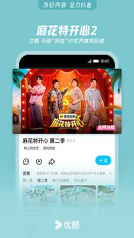 相关图片