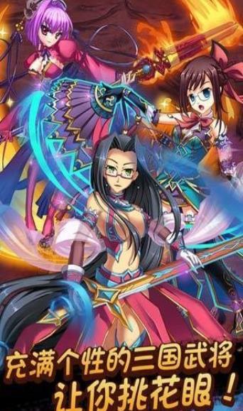 相关图片