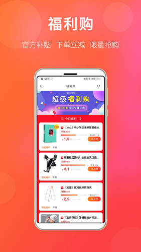 相关图片