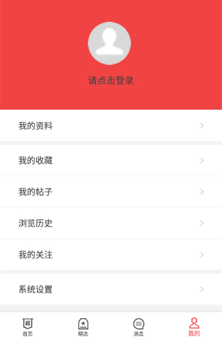 相关图片