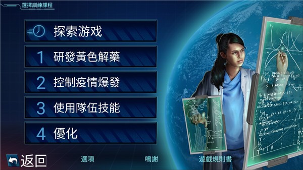 相关图片