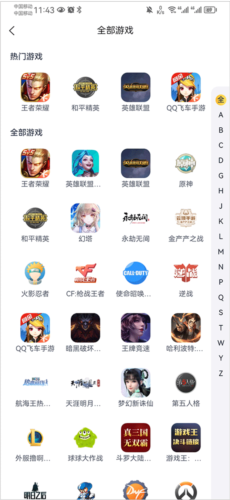 代练猫怎么下单2