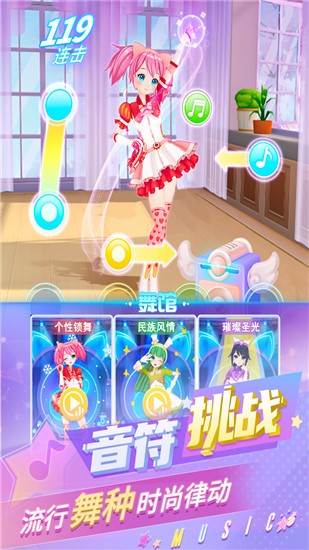 相关图片