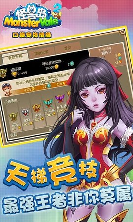 相关图片