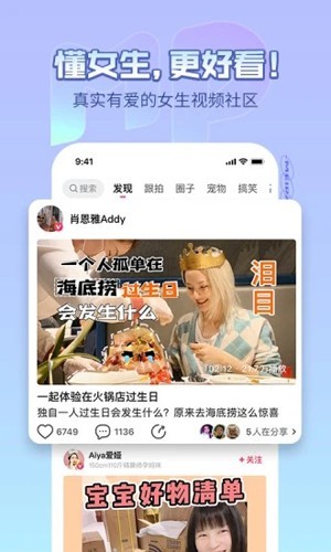 相关图片