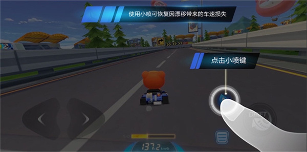 新手入门保姆级攻略配图14