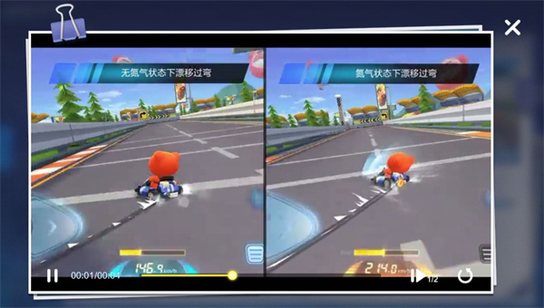 新手入门保姆级攻略配图23