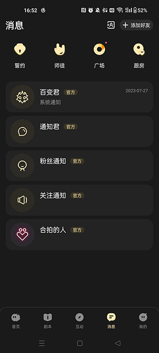 9c27f7b58dcbf8a22bc6b131e2a4ff88.jpg 9c27f7b58dcbf8a22bc6b131e2a4ff88.jpg