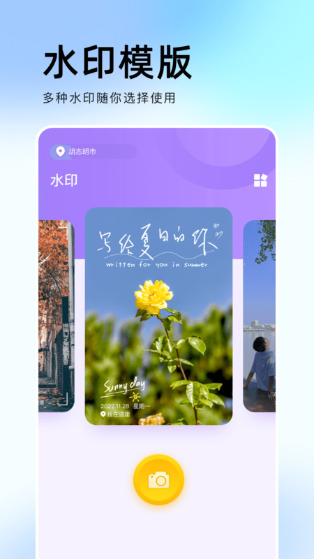 相关图片