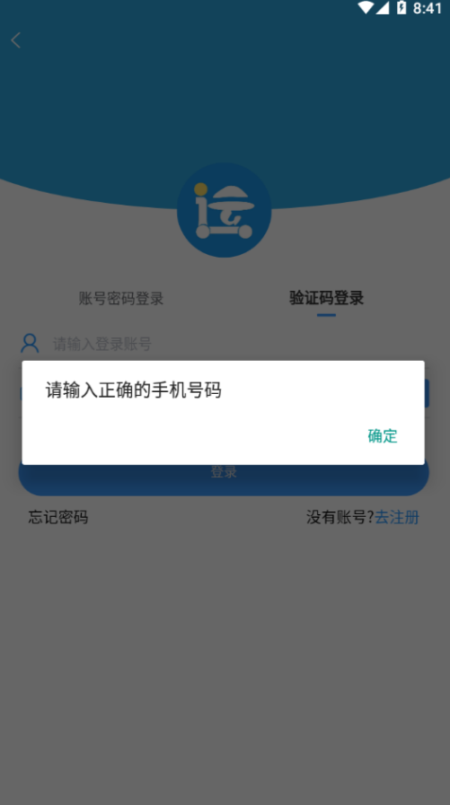 相关图片