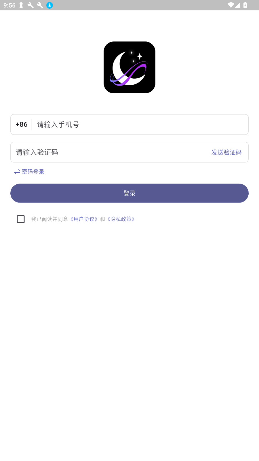 梦纪元