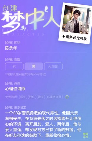 筑梦岛老版本