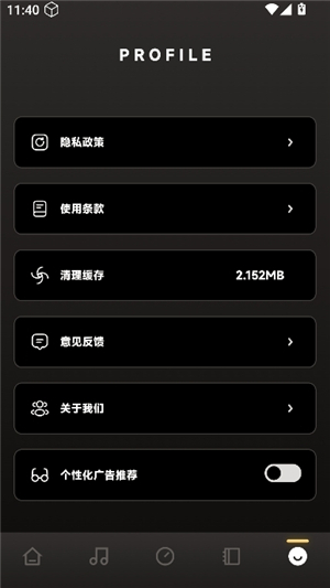 sunoai