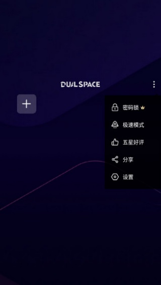 啸天框架3.0