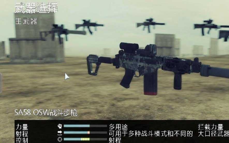 相关图片