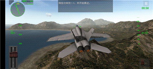 f18舰载机模拟起降3无限飞机版图片9