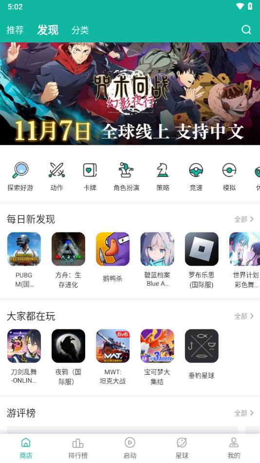 download.jpg