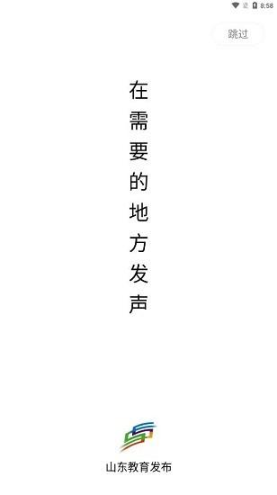 相关图片