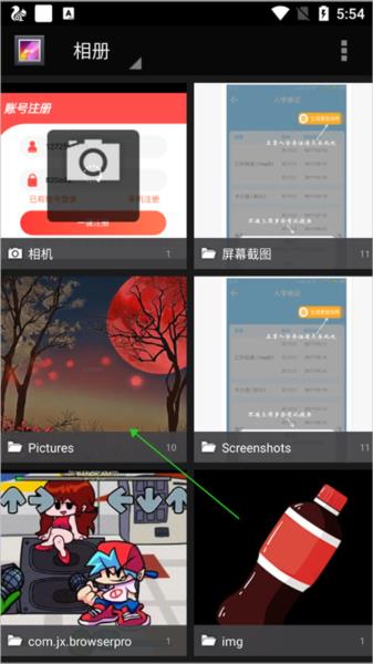 易次元ai绘图13