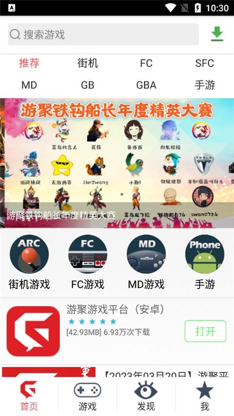 相关图片