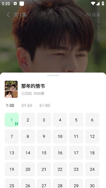 七猫短剧app最新版本下载 七猫短剧app最新版本下载