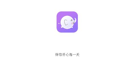 漫音派对官方正版下载