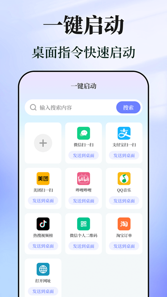 相关图片