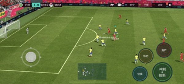 足球世界FIFA Mobile游戏最新官方版下载 足球世界FIFA Mobile游戏最新官方版下载